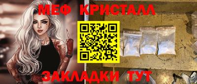 СК Кумертау