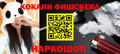 СК Кумертау