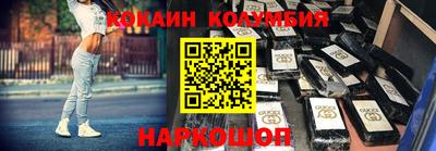 СК Кумертау