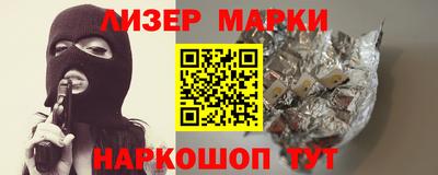 мефедрон Кулебаки