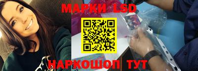мефедрон Кулебаки