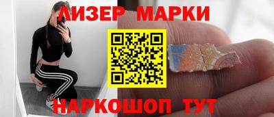 СК Кумертау