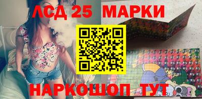 мефедрон Кулебаки