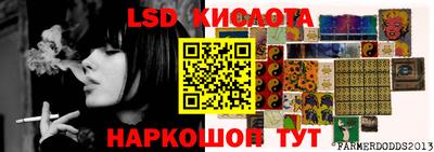 мефедрон Кулебаки