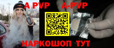 твердый Кунгур
