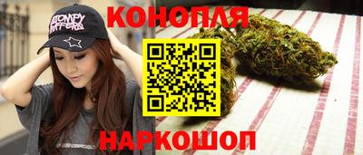 твердый Кунгур