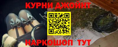 твердый Кунгур