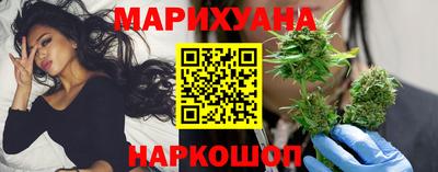 мефедрон Кулебаки