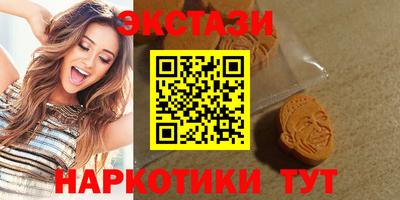 мефедрон Кулебаки