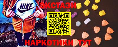 СК Кумертау