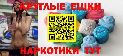 твердый Кунгур