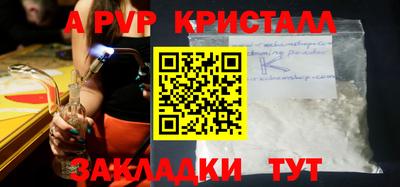 СК Кумертау
