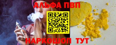 твердый Кунгур