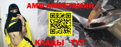 твердый Кунгур