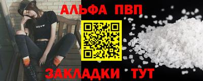 СК Кумертау