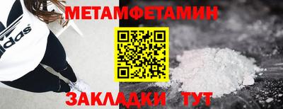 твердый Кунгур