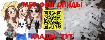 твердый Кунгур