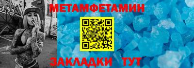 твердый Кунгур