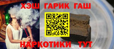твердый Кунгур