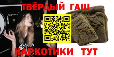 мефедрон Кулебаки