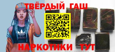 мефедрон Кулебаки