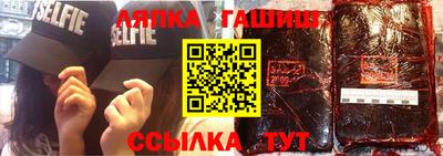 твердый Кунгур