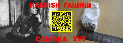 твердый Кунгур