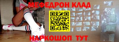 СК Кумертау